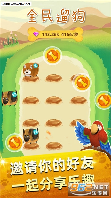ȫ���޹��ֺ��