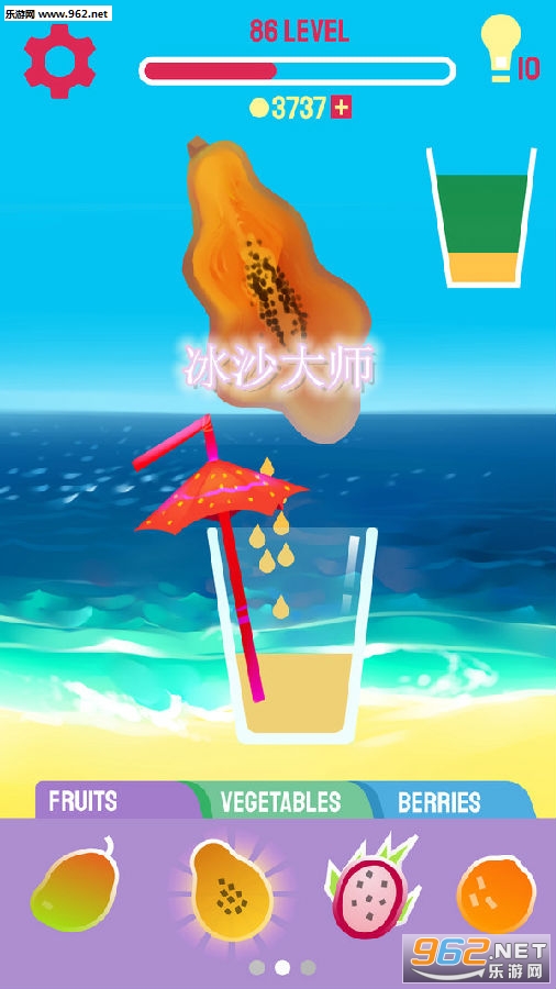 ��ɳ��ʦ��׿��