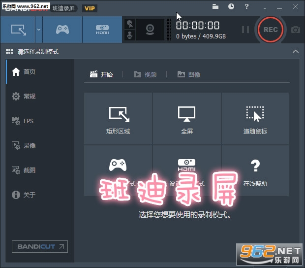 ���¼��PC��