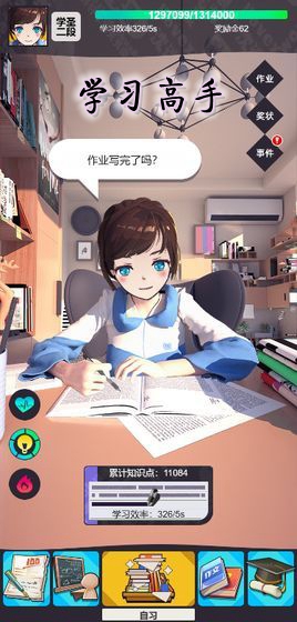 ѧϰ��������