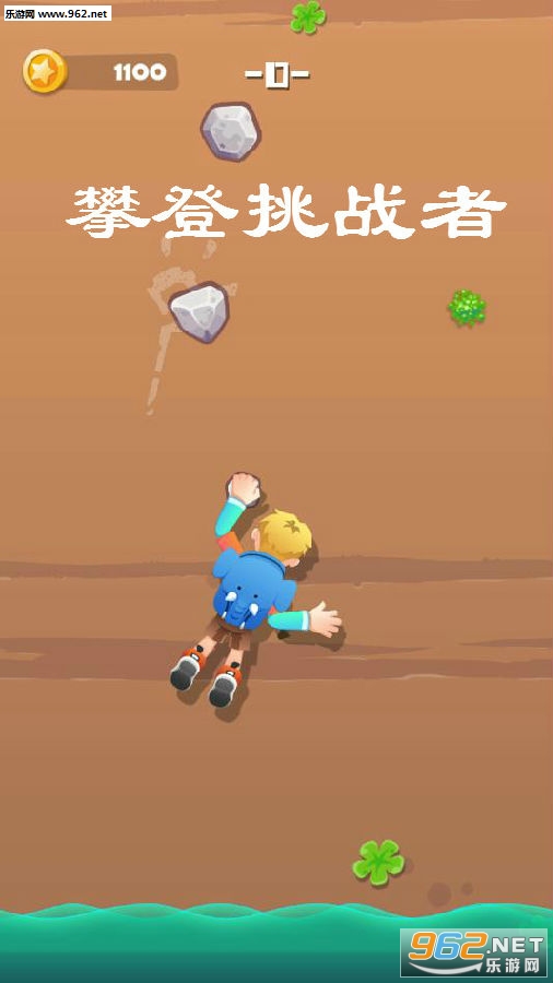 �ʵ���ս����Ϸ