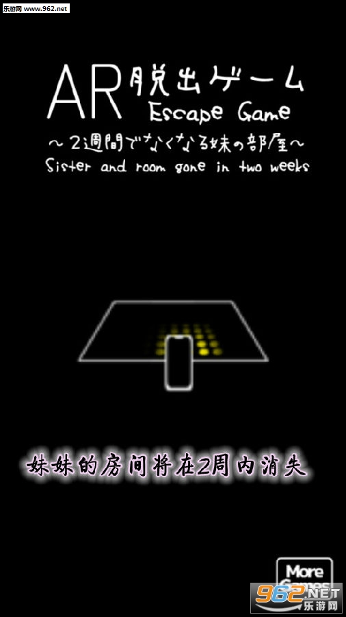 ���õķ��佫��2������ʧ���İ�