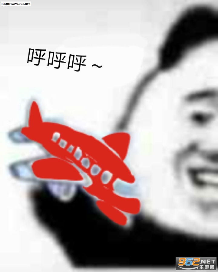 ������С�ɻ������