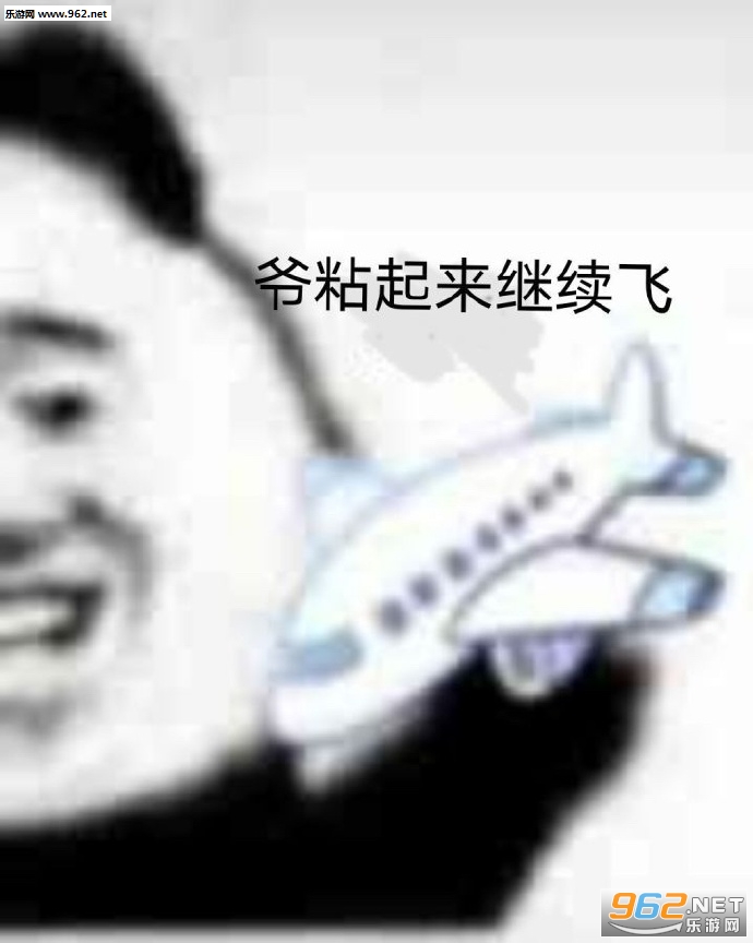 ������С�ɻ������