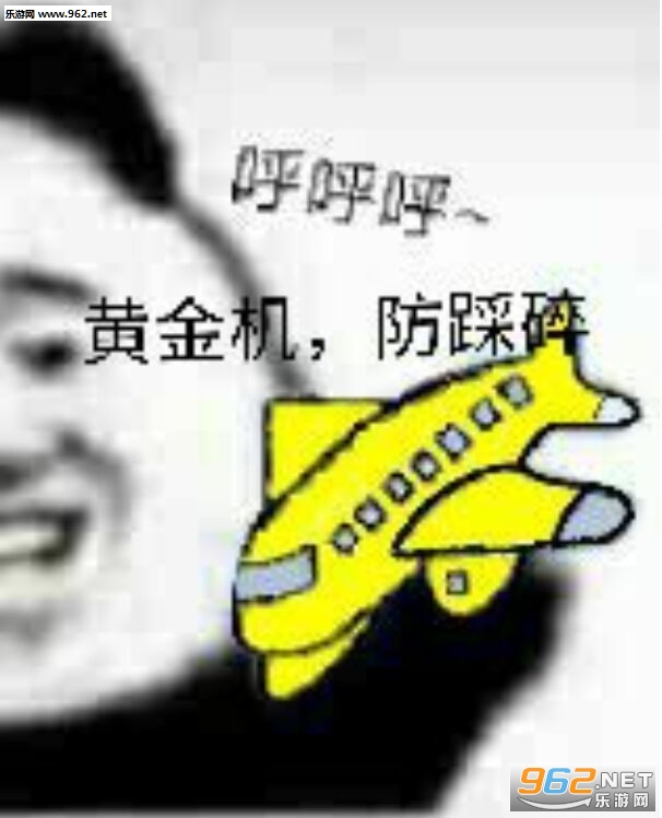 ������С�ɻ������