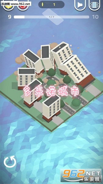 多米诺城市安卓版 多米诺城市安卓版