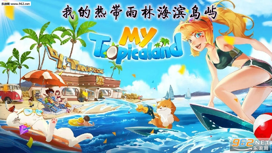 �ҵ��ȴ����ֺ����������İ�