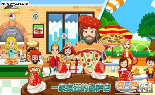 �ҵ�С��������������