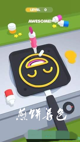 �����ɫ����
