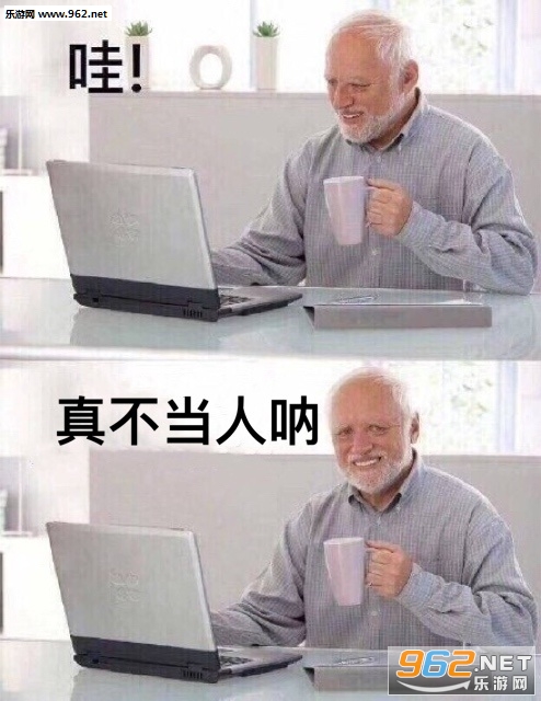 心情乱七芭蕉的表情包 心情乱七芭蕉的表情包