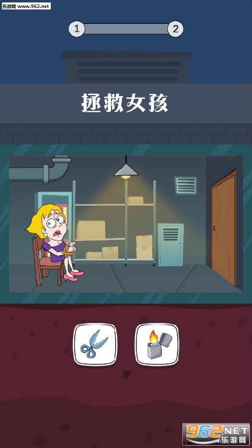 ����Ů����Ϸ