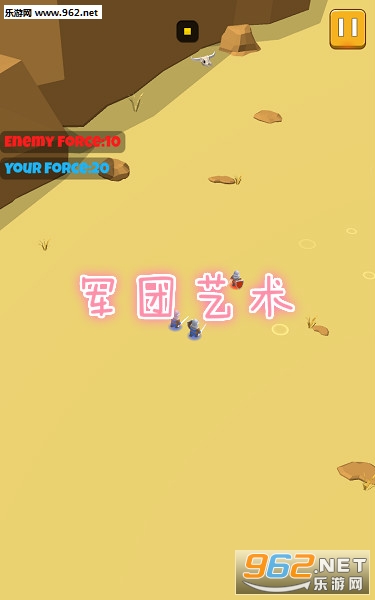军团艺术中文版 军团艺术中文版