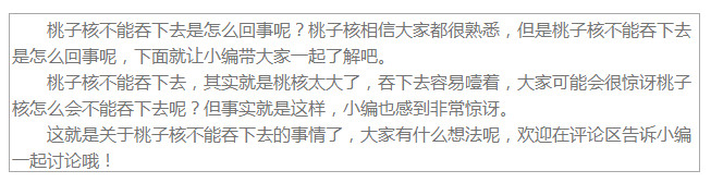 傻瓜文案生成器在线 傻瓜文案生成器网页 傻瓜文案生成器在线 傻瓜文案生成器网页