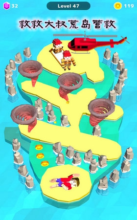 �Ⱦȴ���ĵ�Ӫ��С��Ϸ