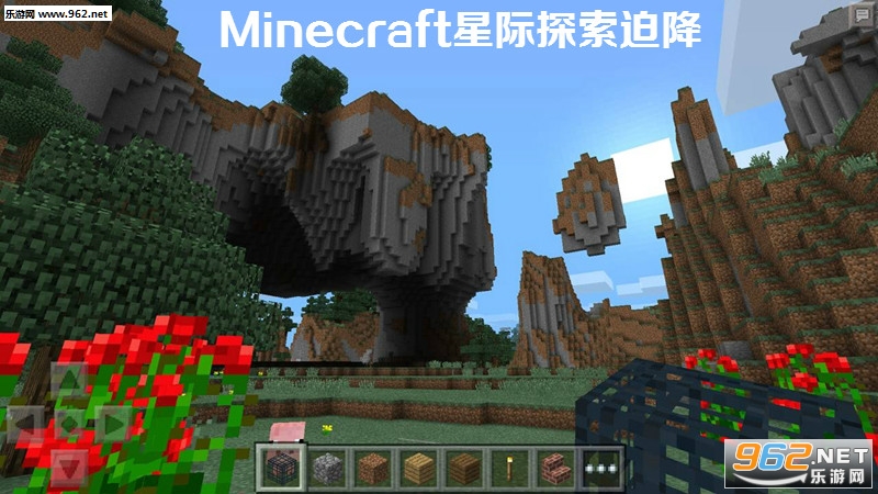 Minecraft�Ǽ�̽���Ƚ����԰�