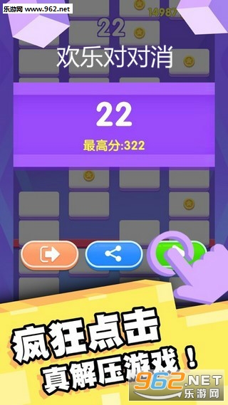 ���ֶԶ��������
