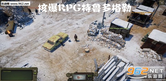 核爆RPG特鲁多格勒手机版 核爆RPG特鲁多格勒手机版