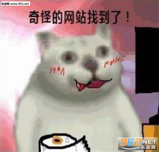 ��ֵ���վ�ҵ��˱����