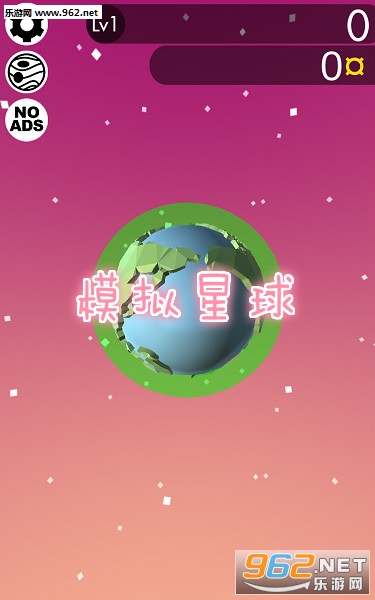 ģ��������Ϸ