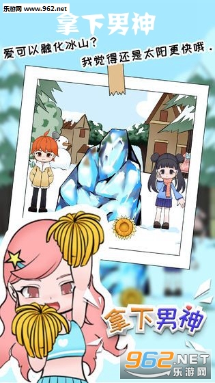 ��������׿��