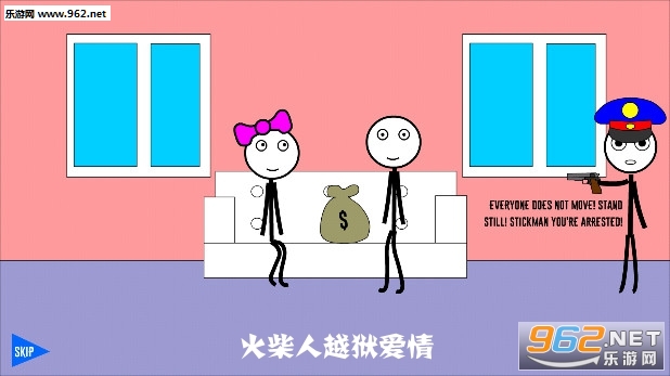 �����Խ��������Ϸ