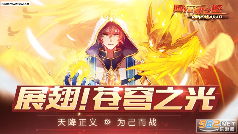 ������֮ŭ�ٷ���(���³���������)