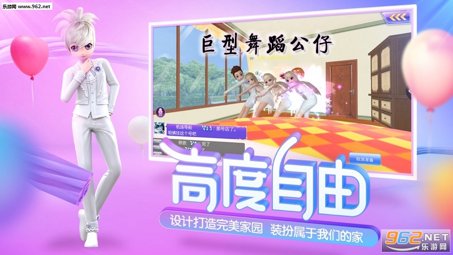 �����赸��������