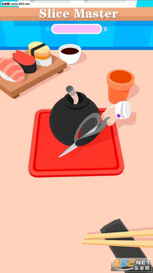 切片大师游戏 切片大师游戏