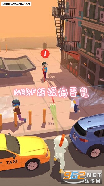 NERF超级捣蛋鬼中文版 NERF超级捣蛋鬼中文版