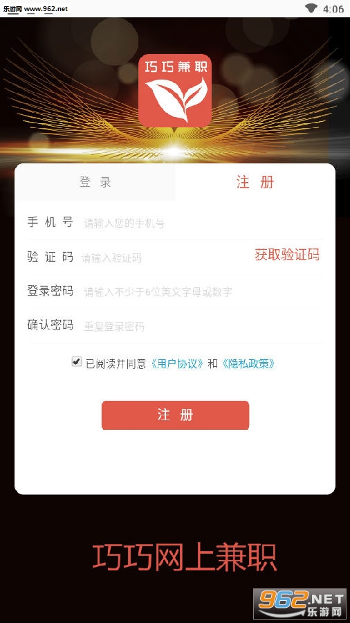 �������ϼ�ְ�ٷ���