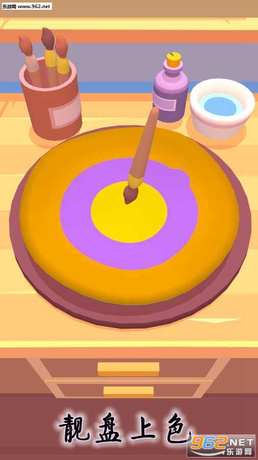 ������ɫPretty Plates��Ϸ
