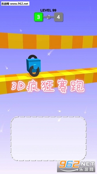 3D���������Ϸ