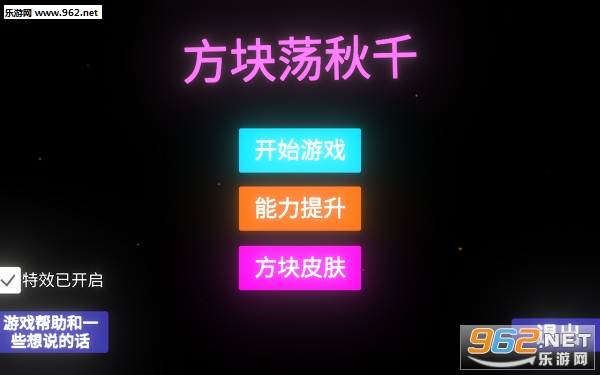 ���鵴��ǧ��Ϸ