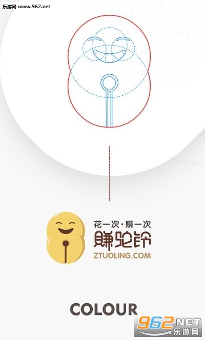 赚驼铃赚钱版 赚驼铃赚钱版