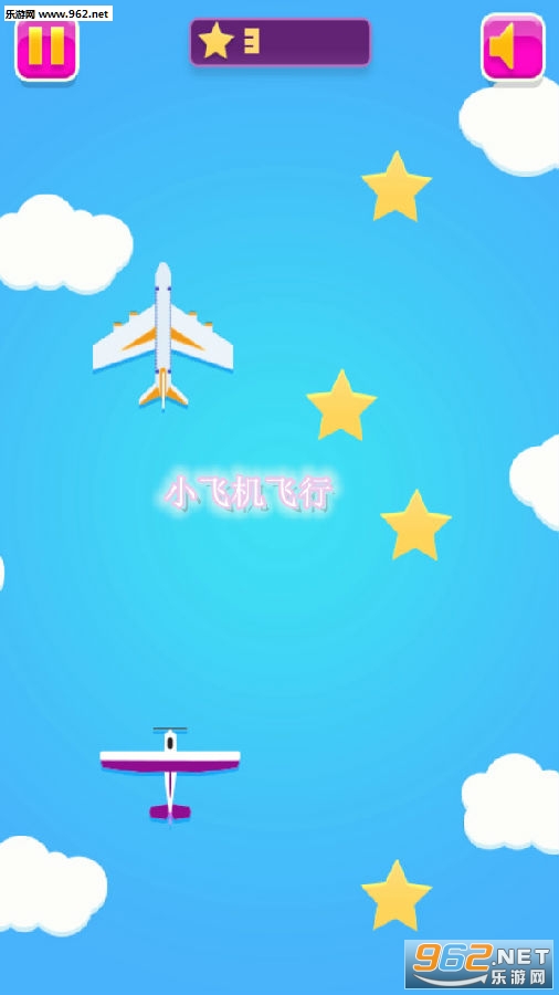 С�ɻ����а�׿��