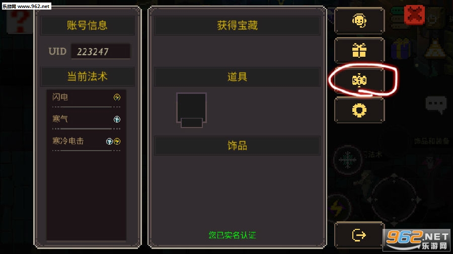 Ԫ�ص��ι��������ac��Ƥ��