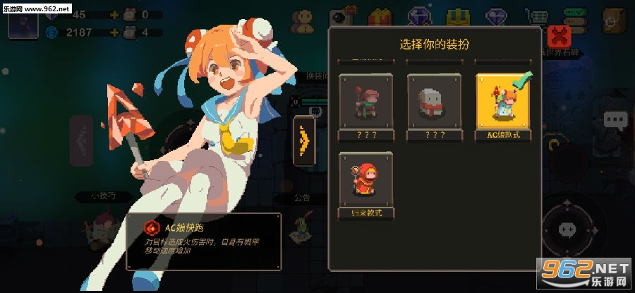 Ԫ�ص��ι��������ac��Ƥ��
