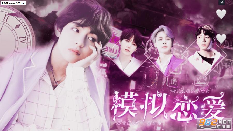 btsģ�������ƽ��