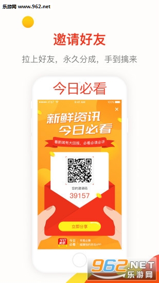 ���ձؿ�׬Ǯ��ʵ��