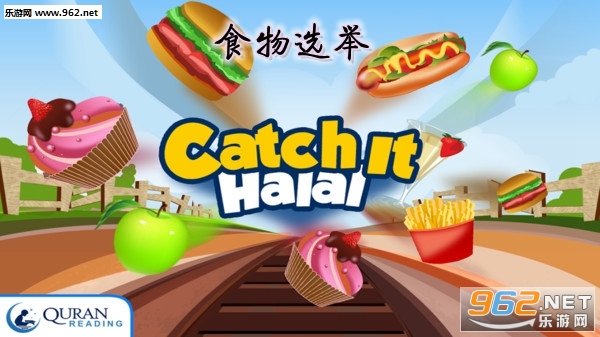 ʳ��ѡ����Ϸ