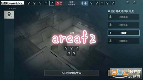 areaf2������