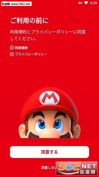 my nintendo���İ�