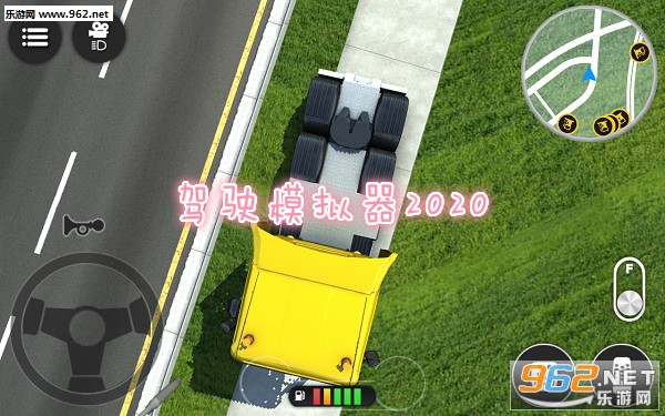 ��ʻģ����2020���İ�
