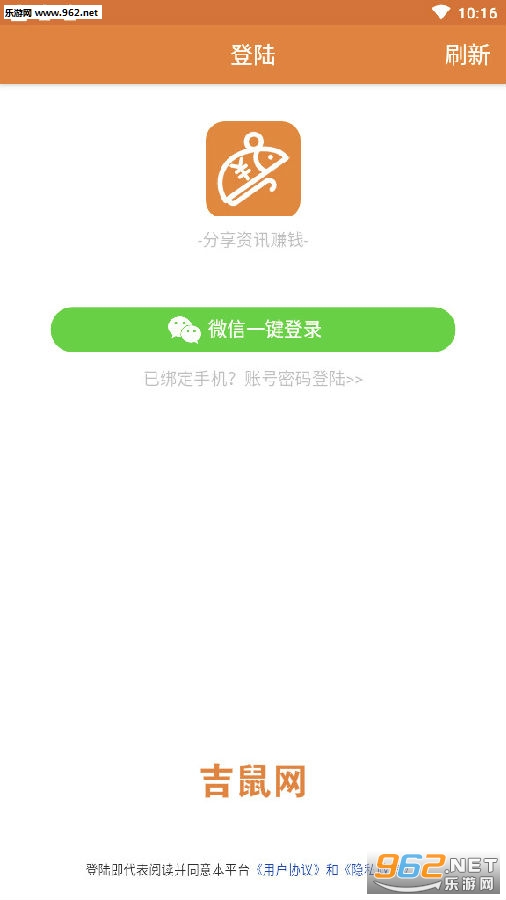�������ٷ���