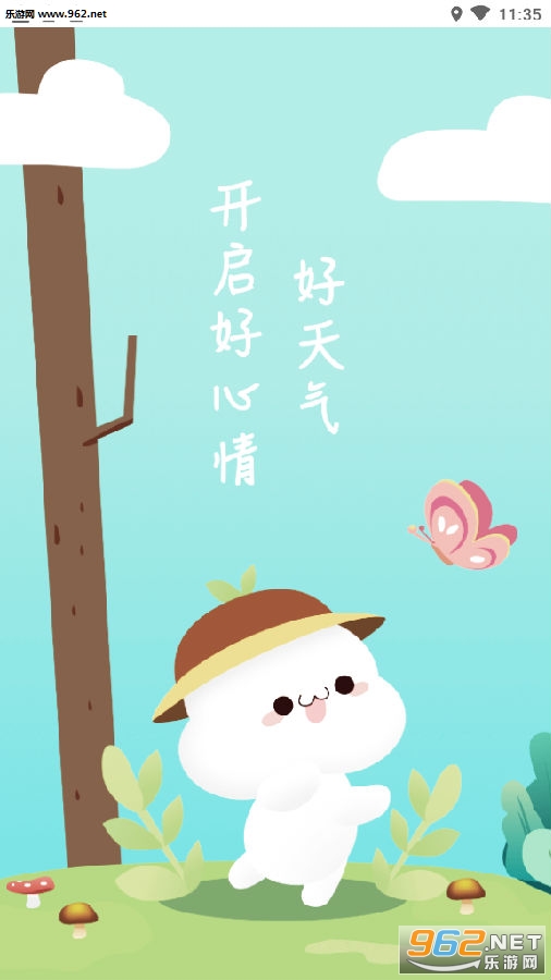 ������׬Ǯapp