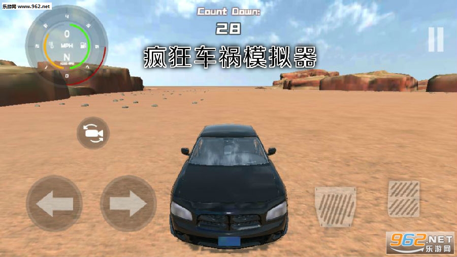 ��񳵻�ģ�������ΰ�