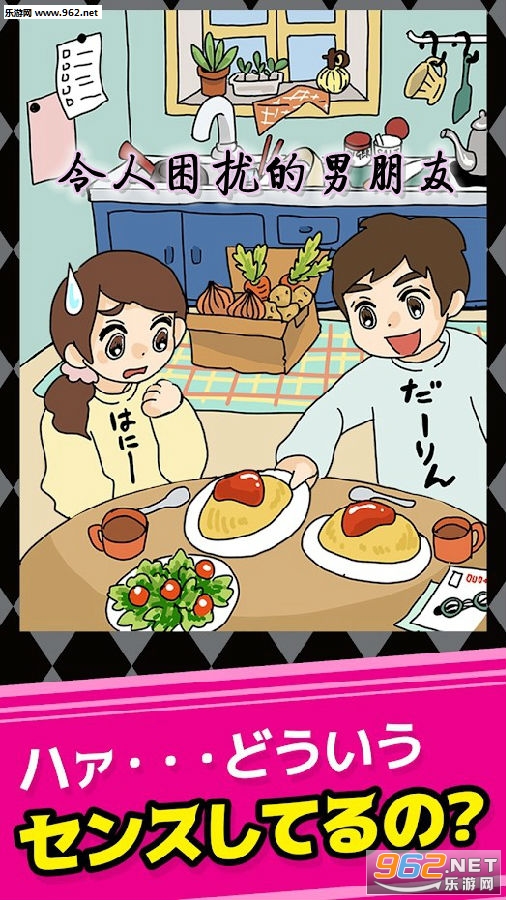 �������ŵ����������İ�