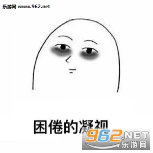 ���˺���Ȧ���������