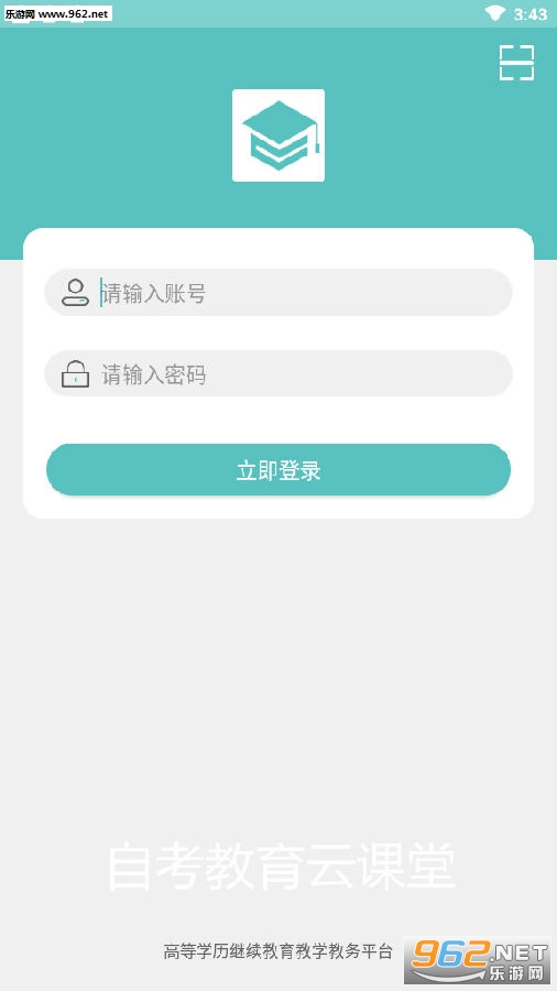 �Կ������ƿ������°�