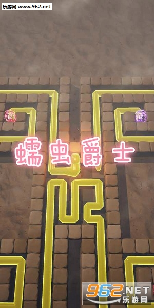 蠕虫爵士安卓版 蠕虫爵士安卓版